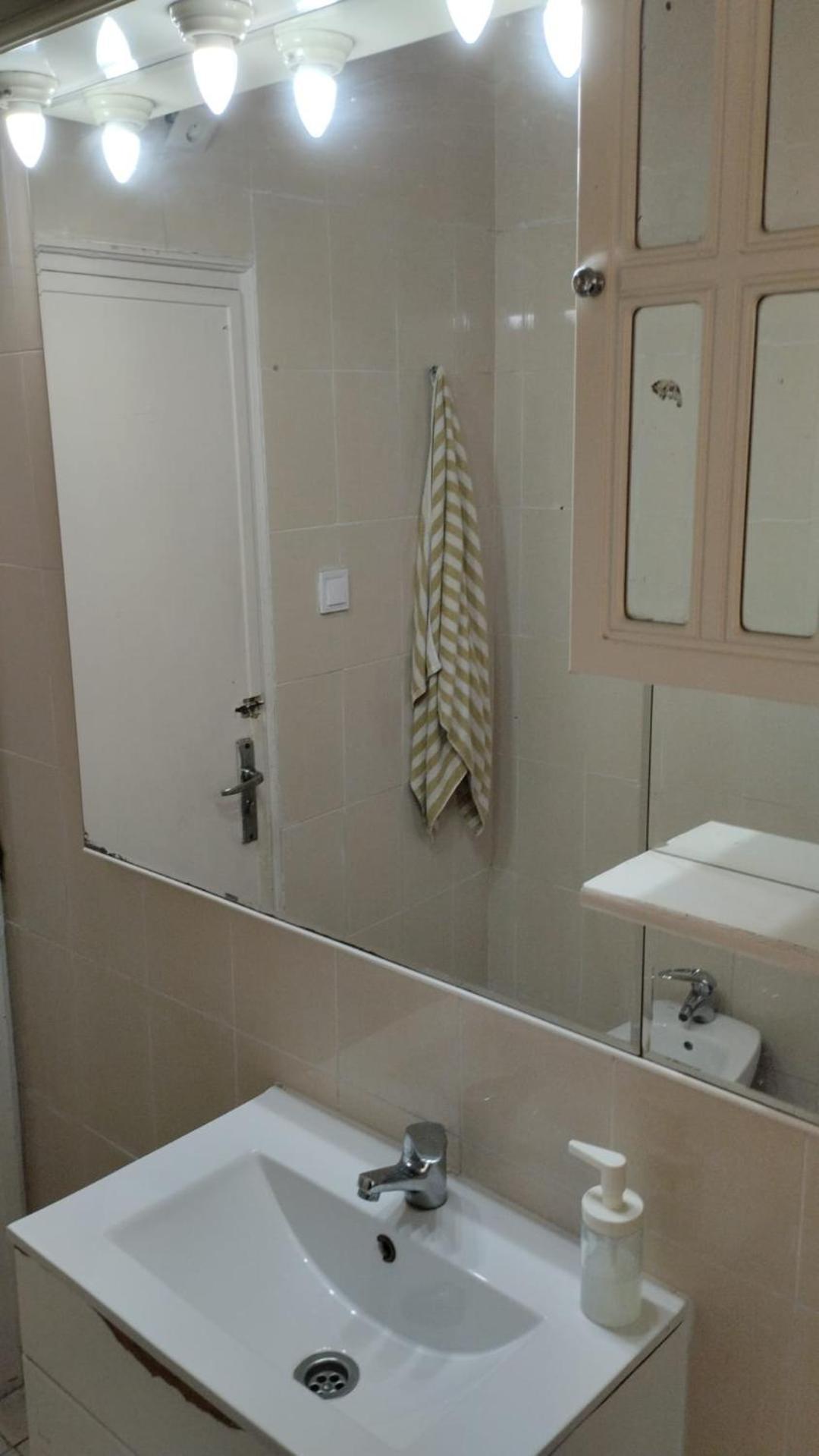 マドリードAparment Puerto Altoアパートメント エクステリア 写真